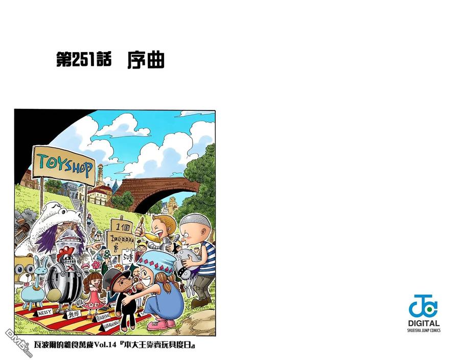 第42页