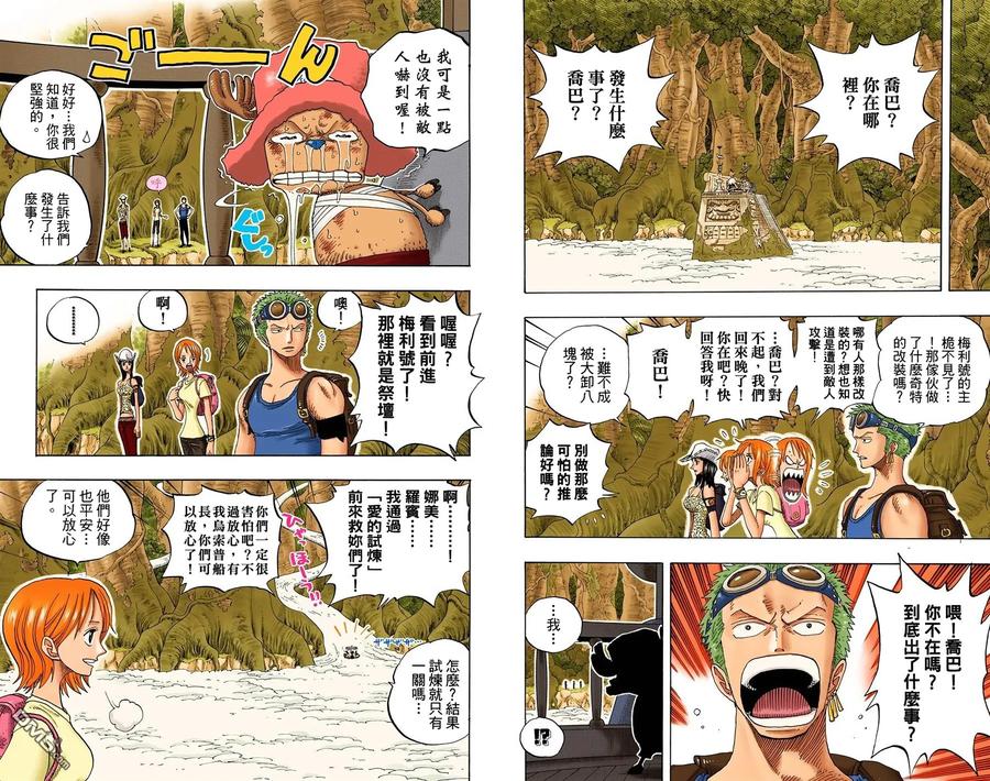 第59页