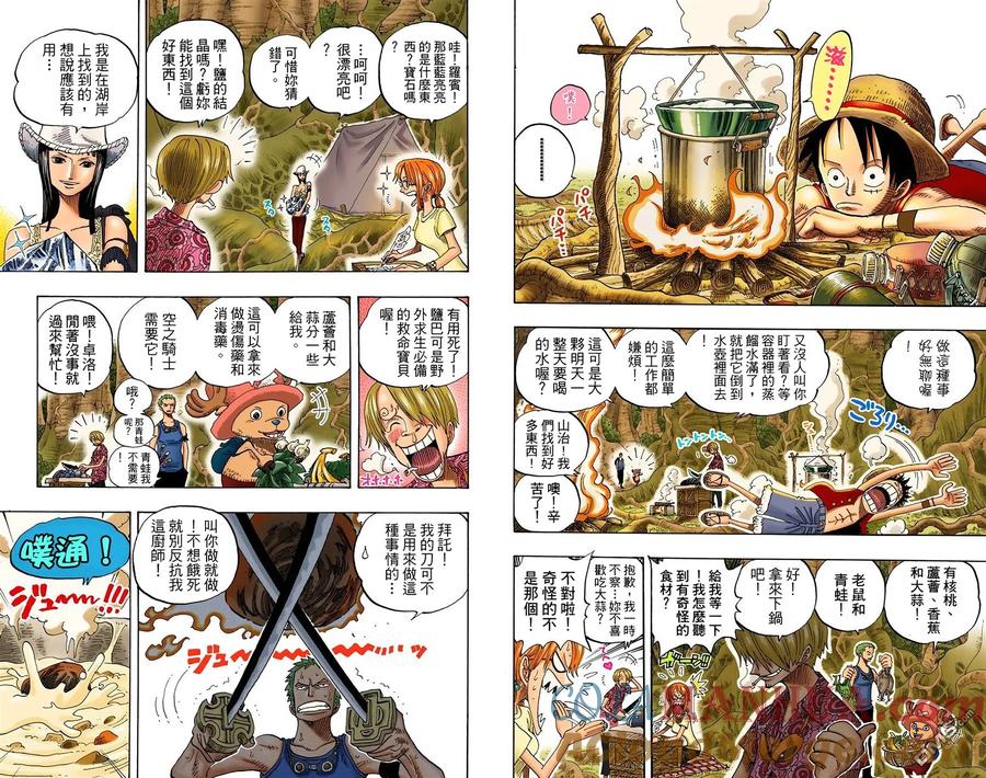 第64页