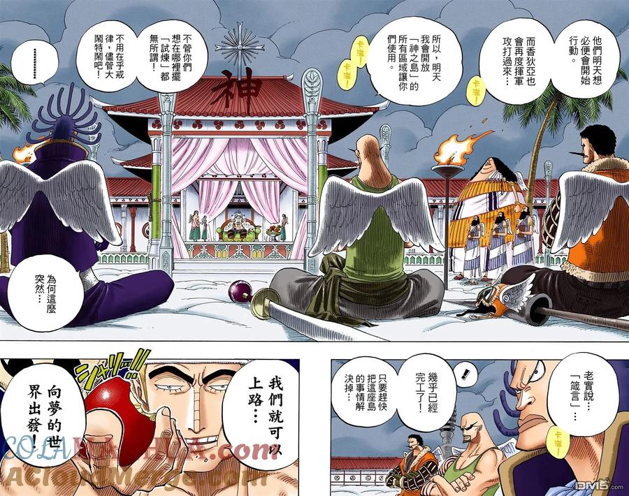 第79页
