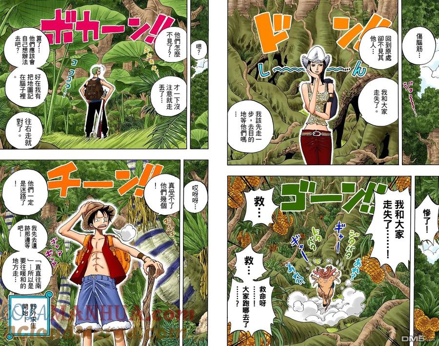 第91页