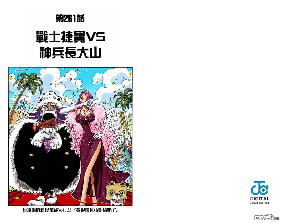第51页