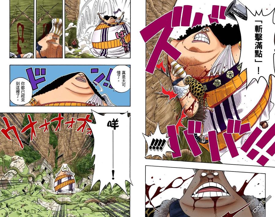 第56页