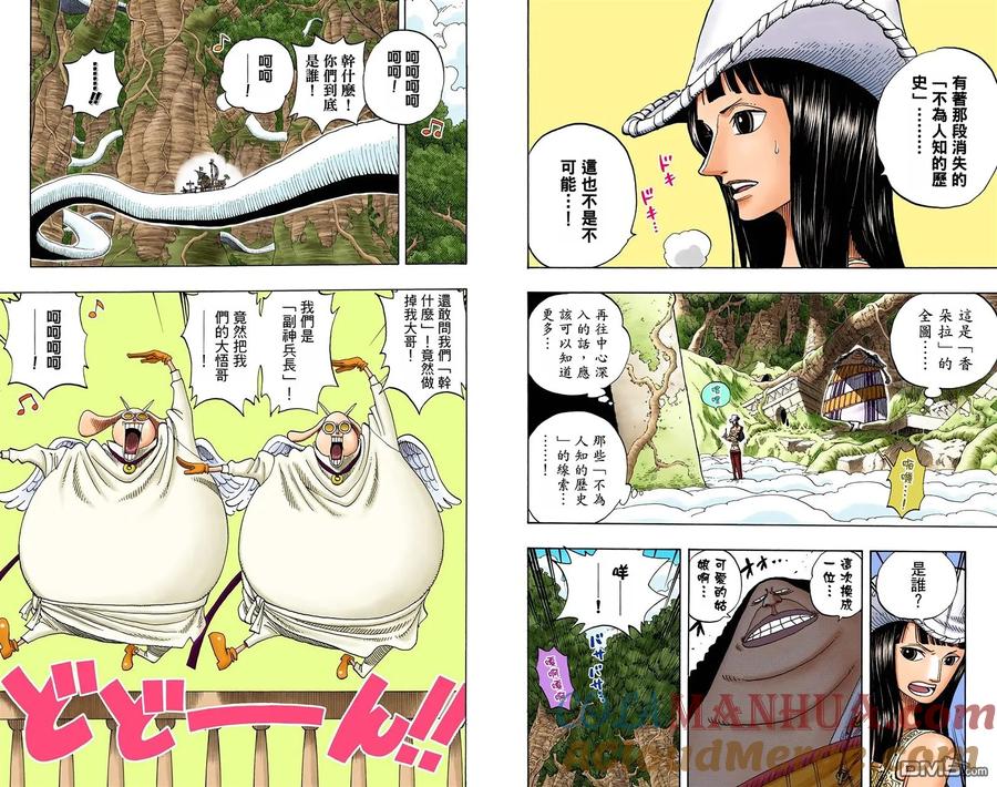 第58页