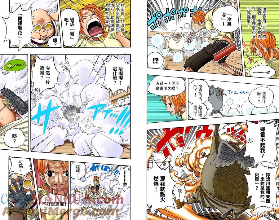 第79页