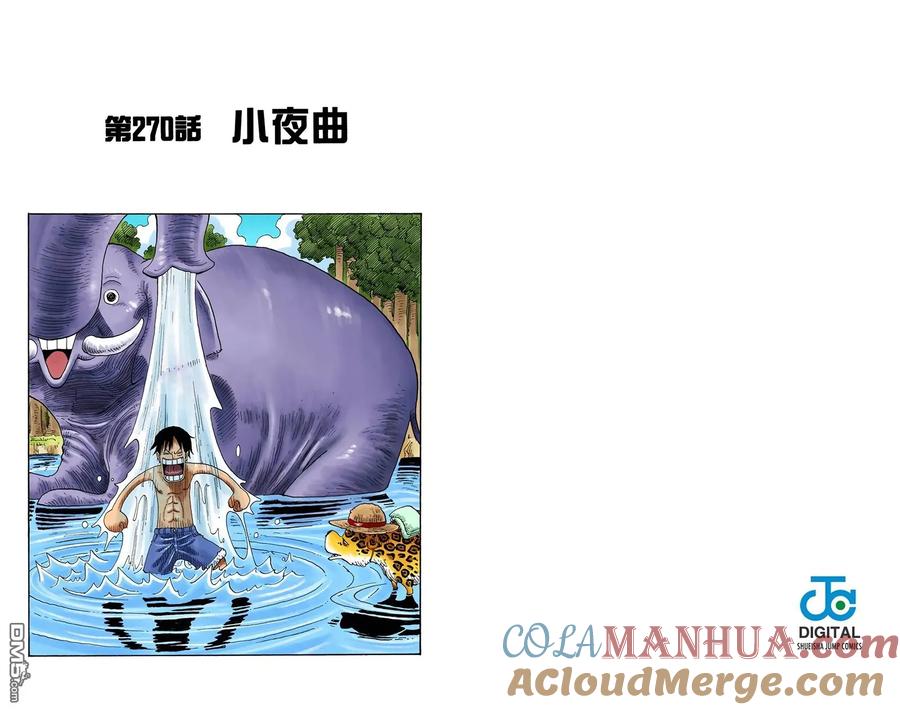 第53页