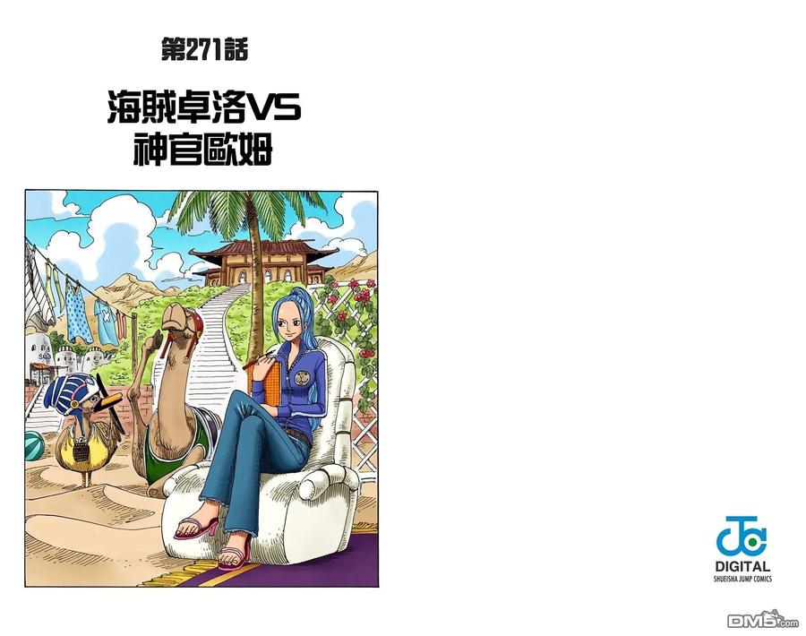 第63页