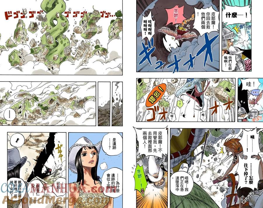 第85页