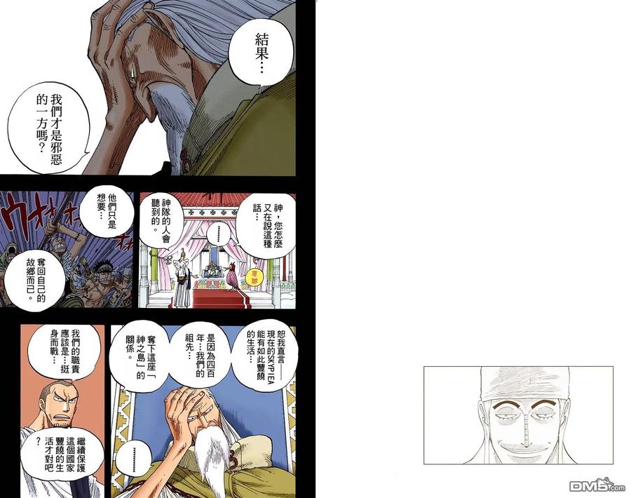 第94页