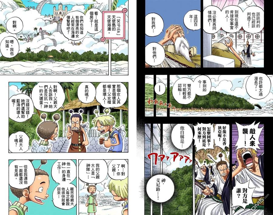 第95页