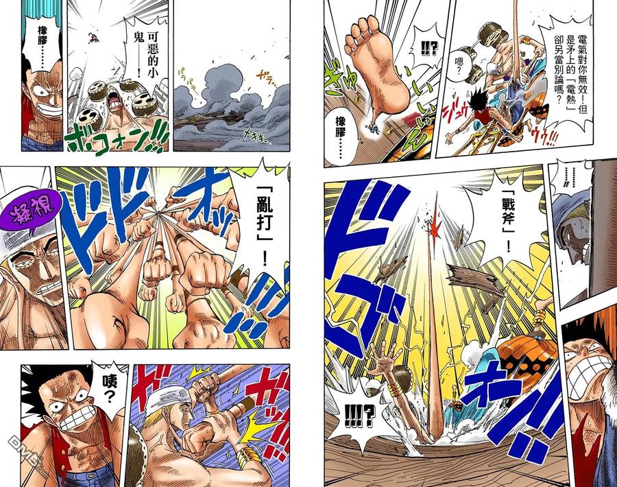 第48页