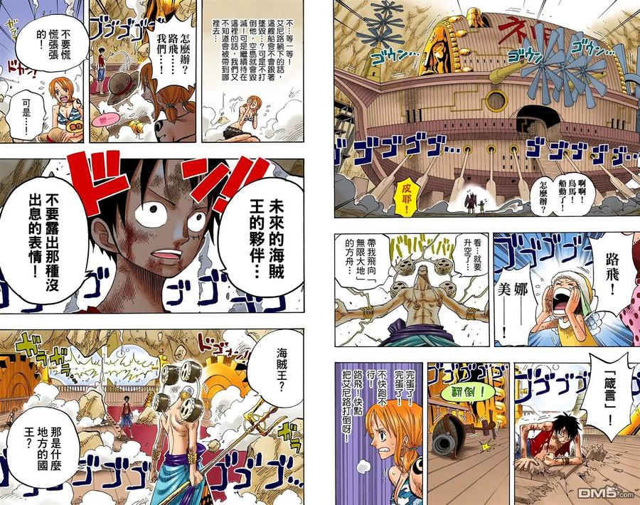 第50页