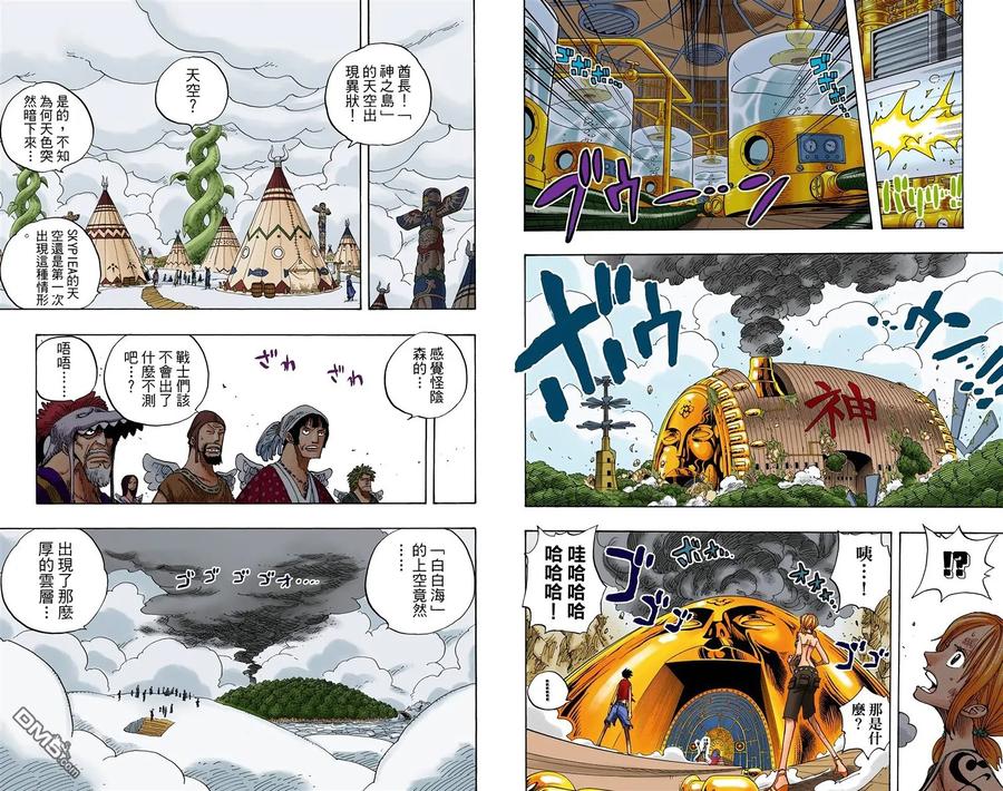 第55页