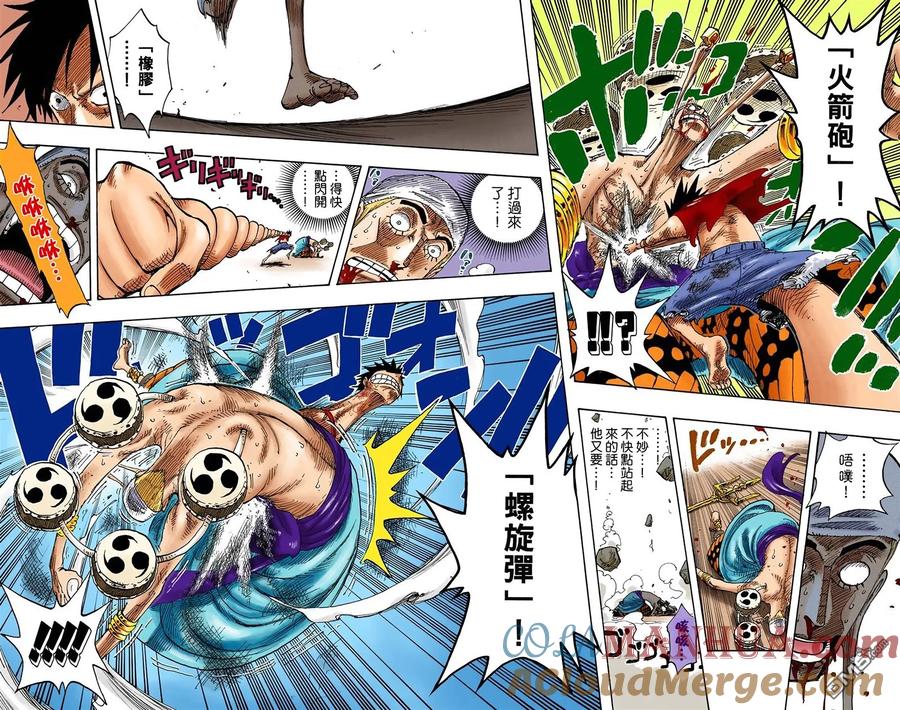 第61页