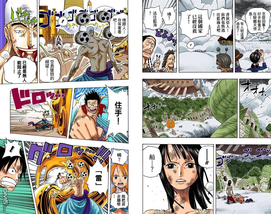 第66页