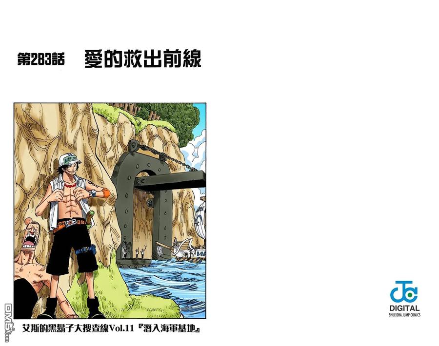 第72页