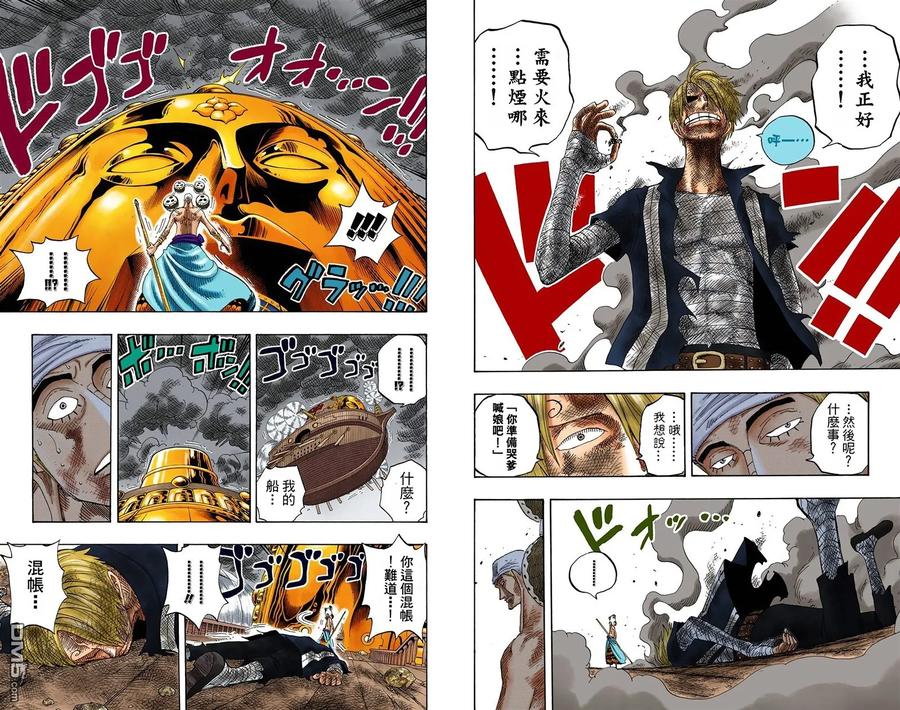 第90页