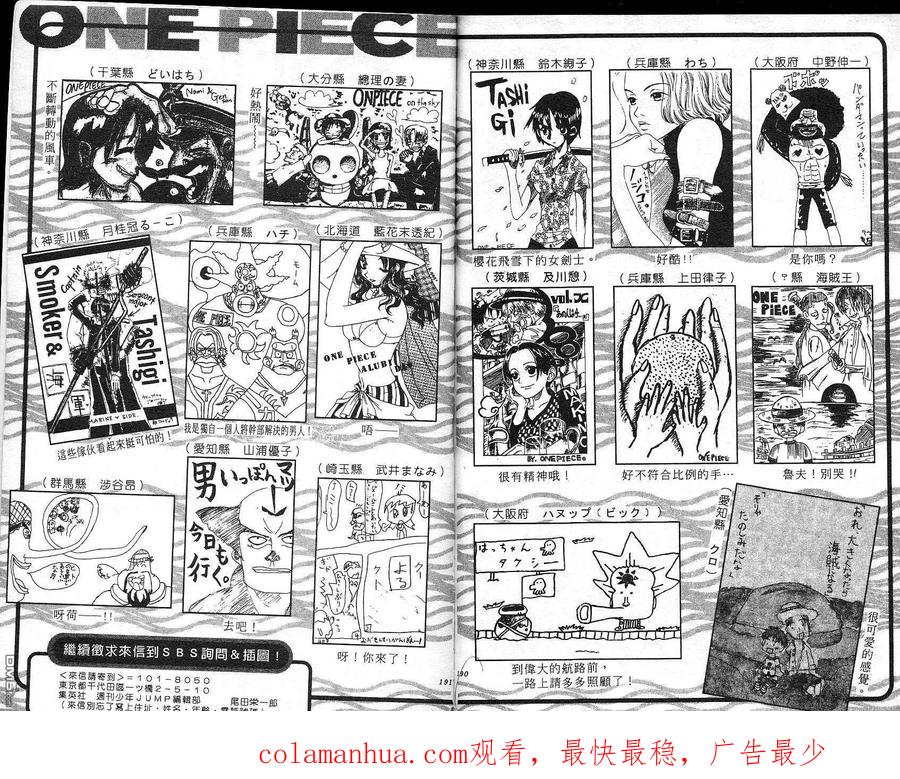 第96页