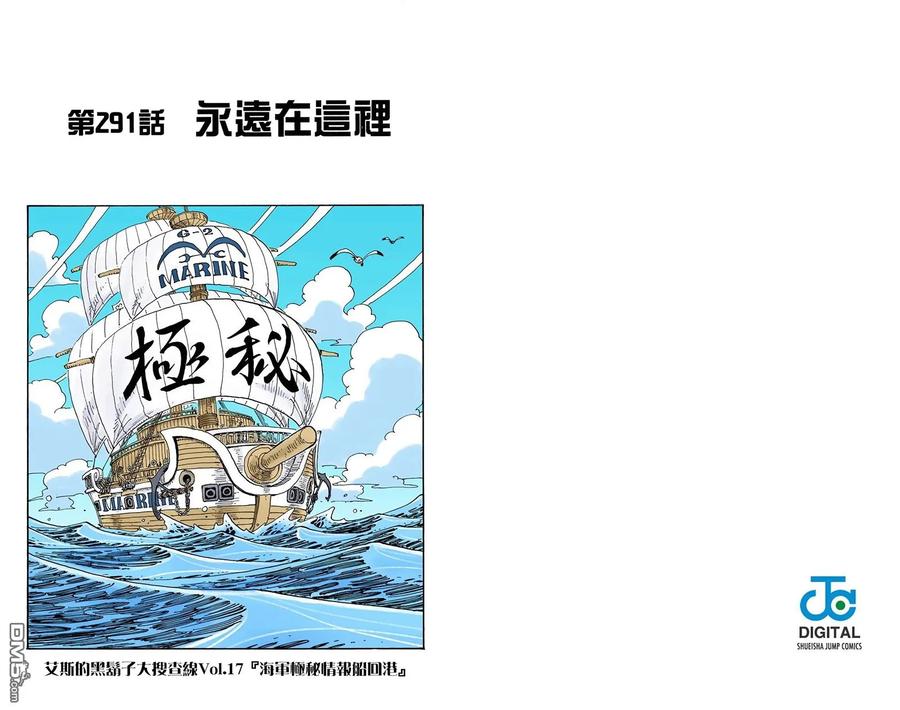 第52页