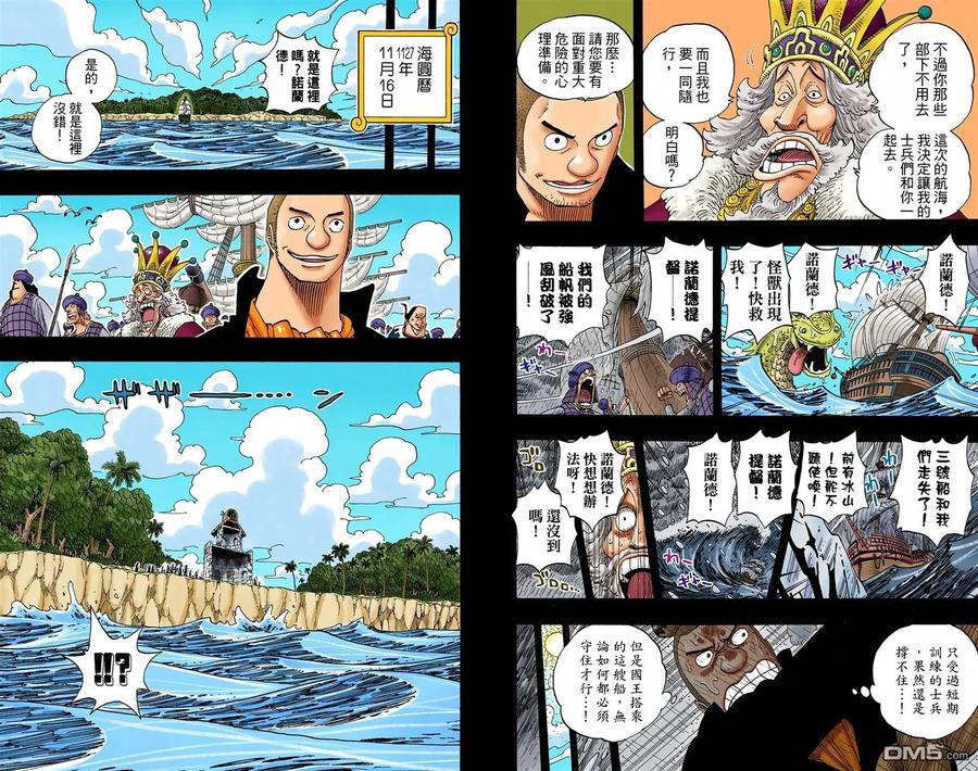 第64页