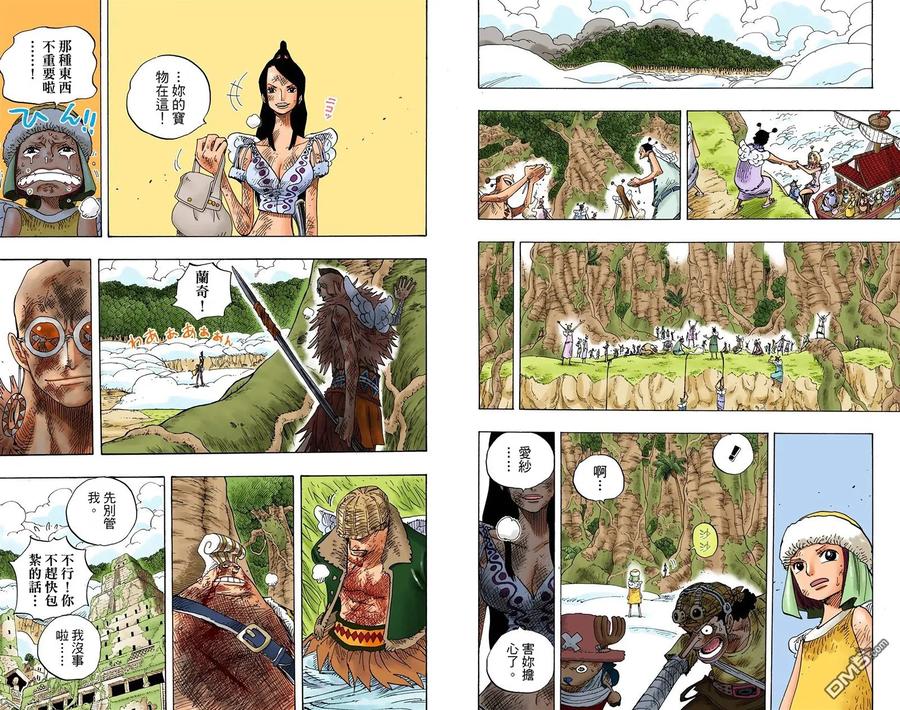 第43页