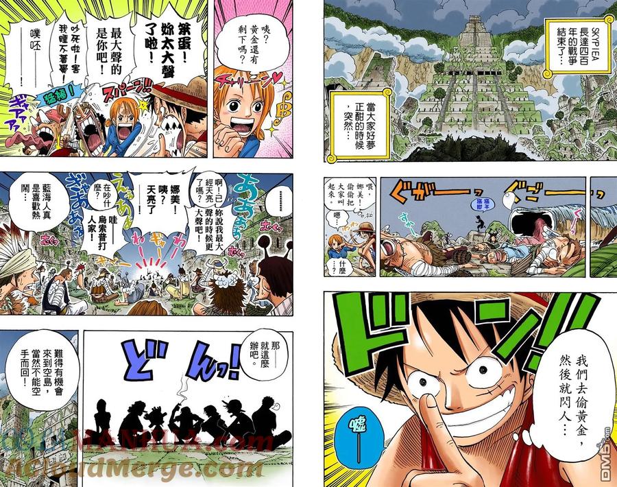 第53页