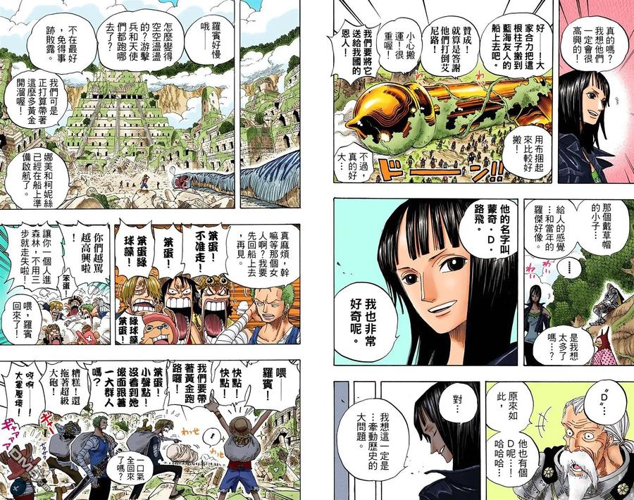 第60页