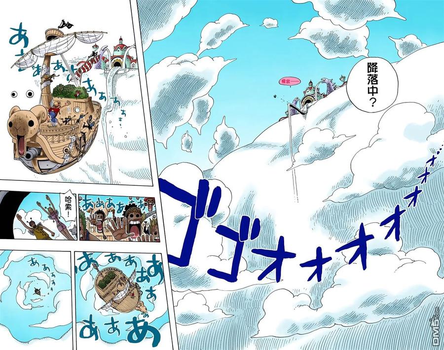 第68页