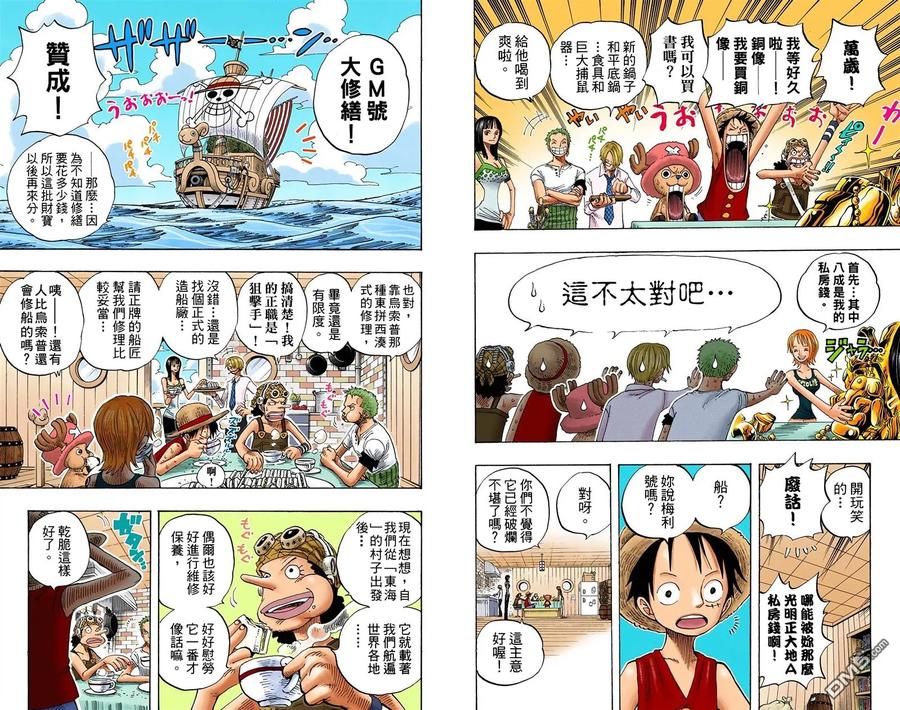 第80页