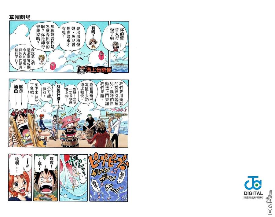 第82页