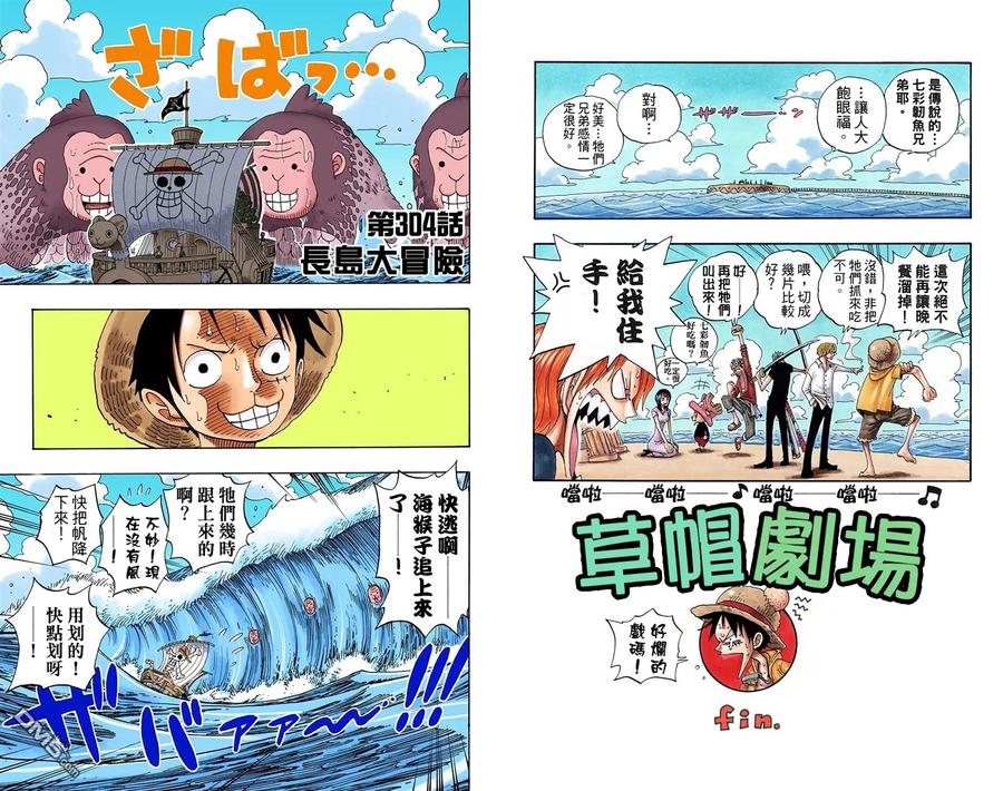 第84页