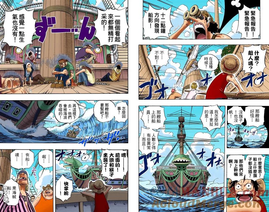 第85页