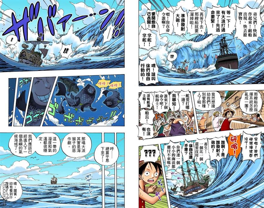 第86页