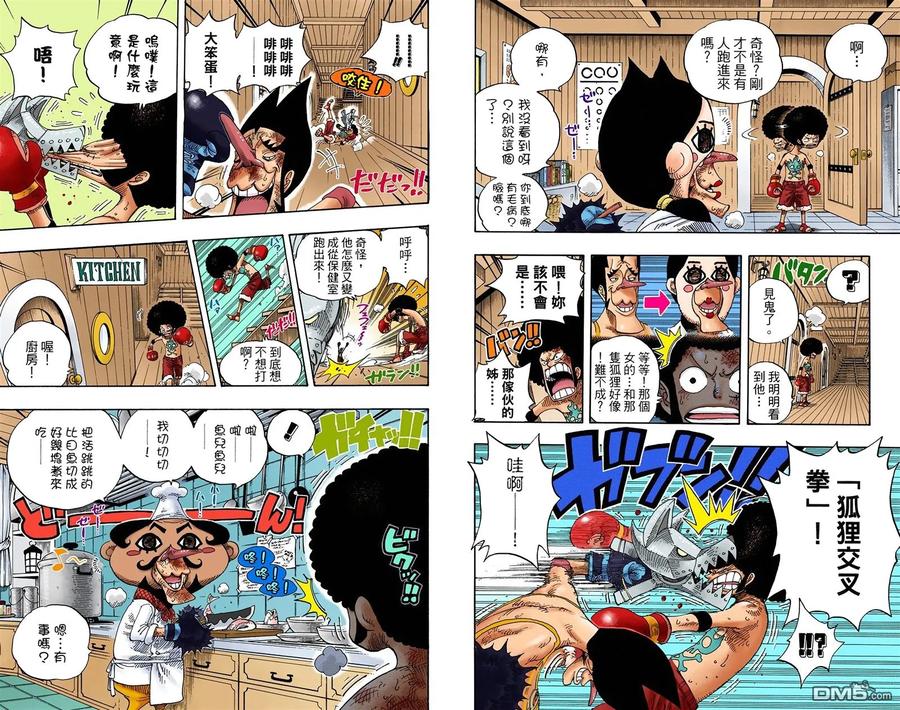 第100页