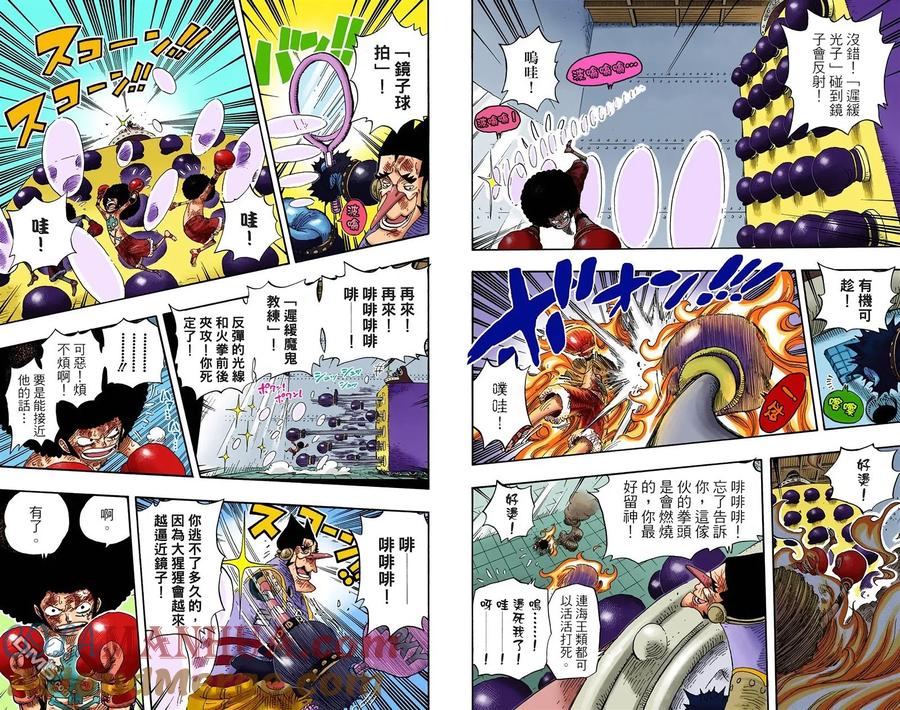 第105页