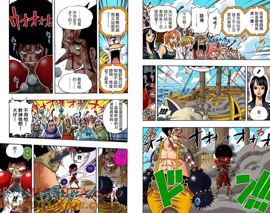 第109页