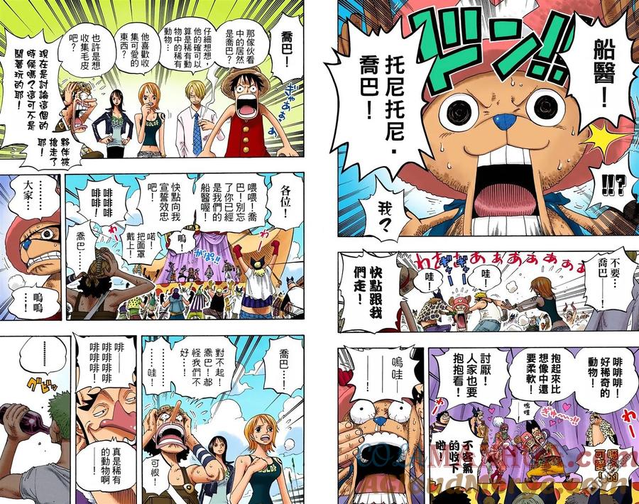 第37页