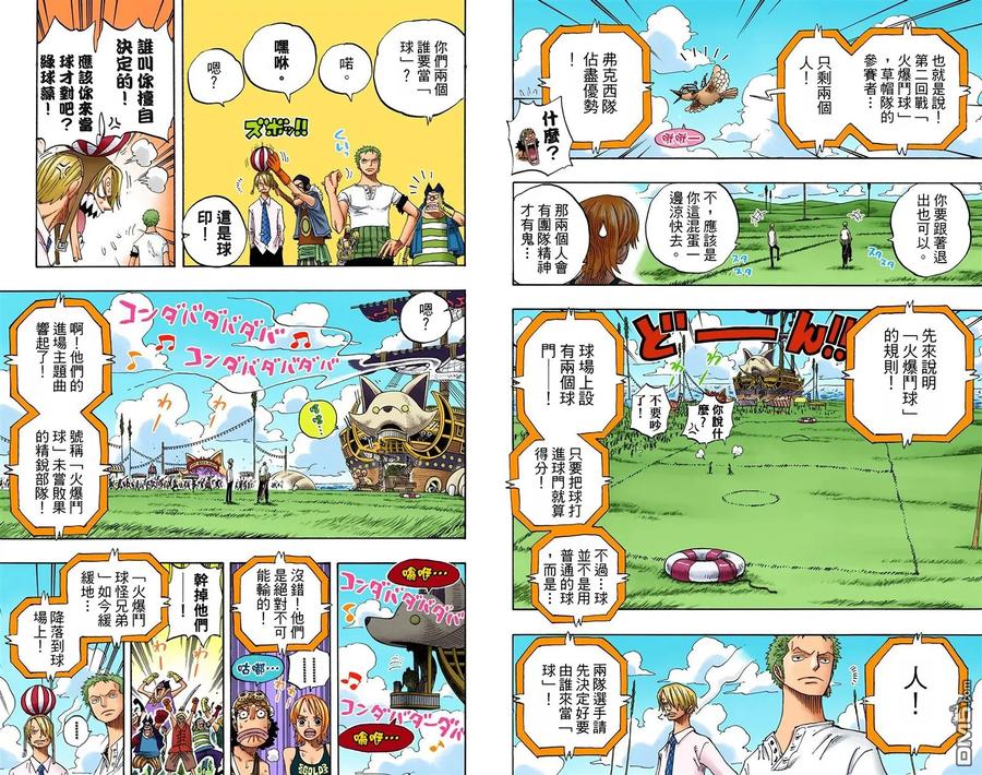 第40页