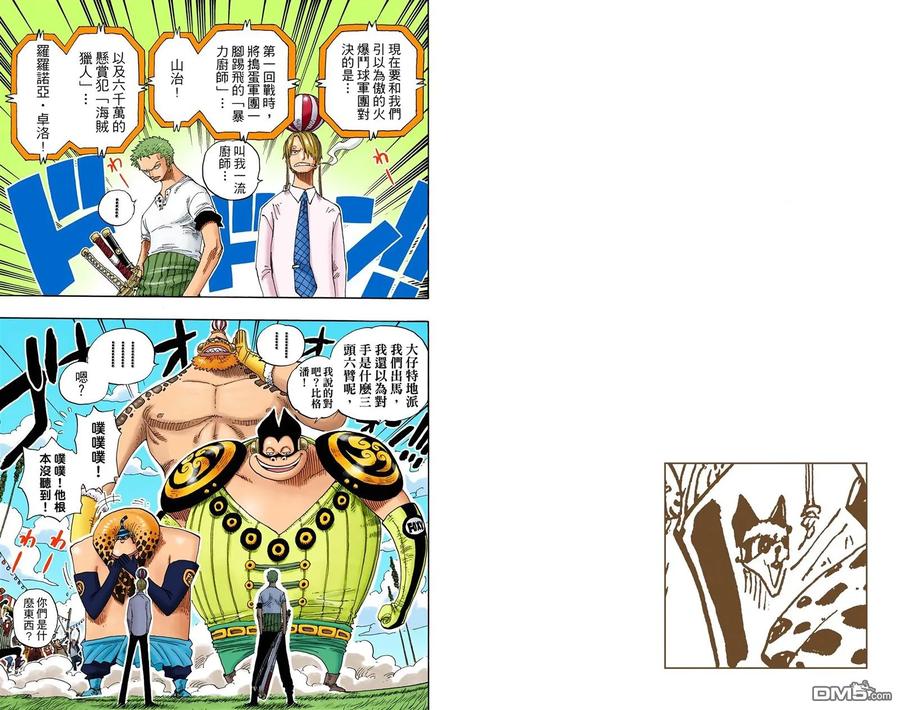 第43页
