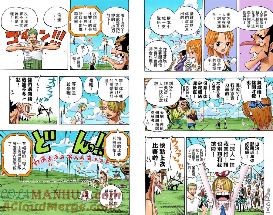 第45页