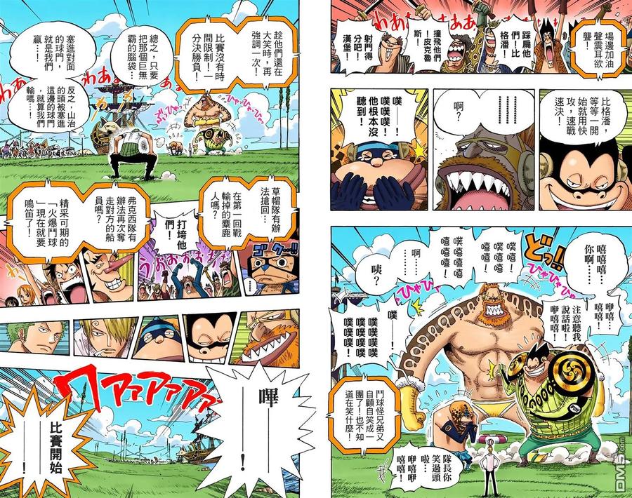 第46页