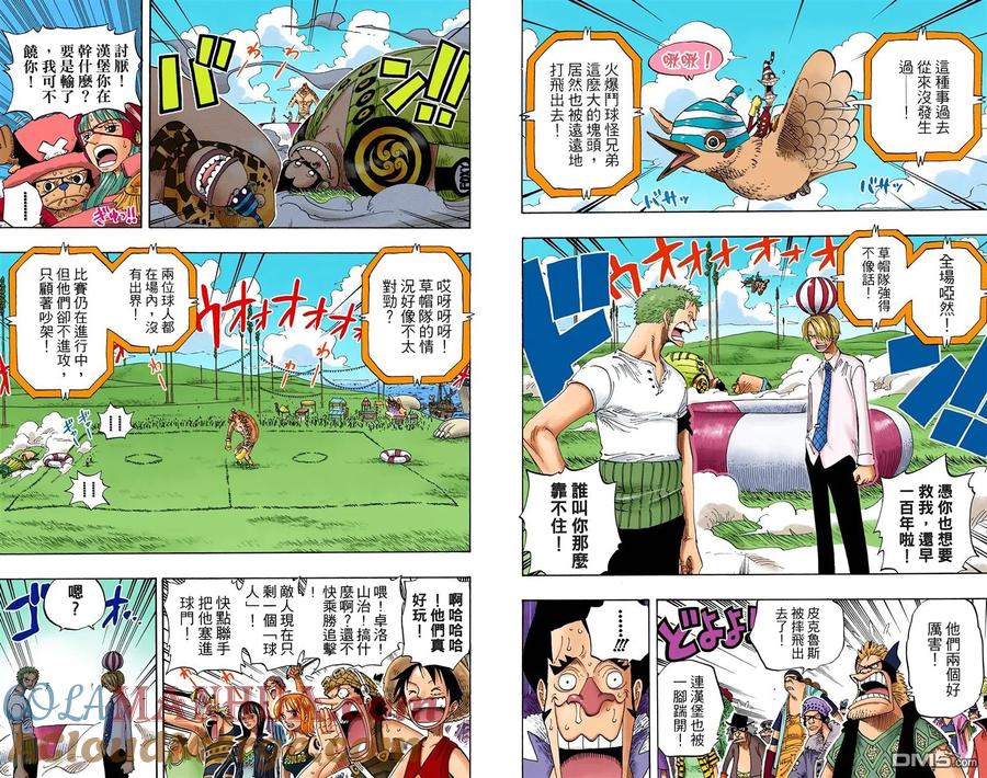 第53页