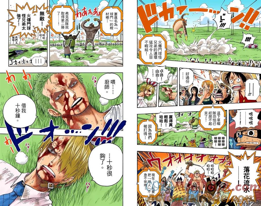 第61页