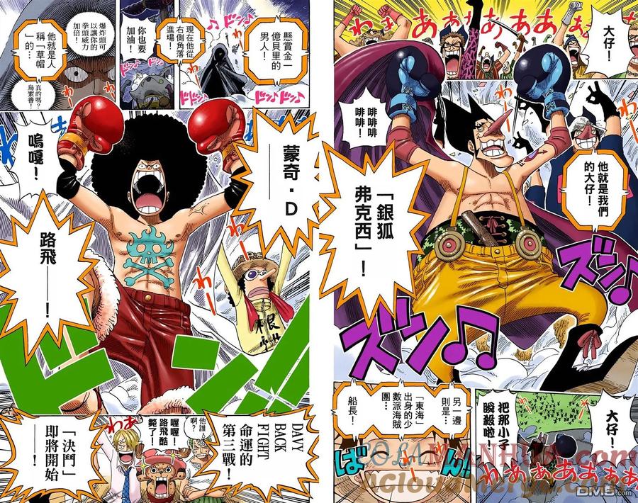 第81页