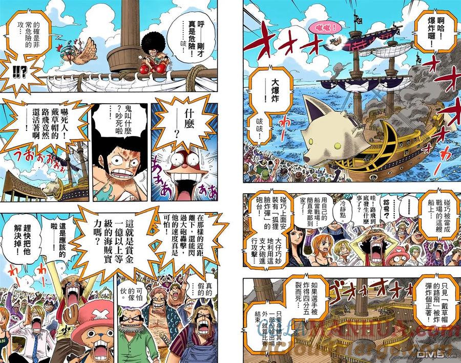 第93页
