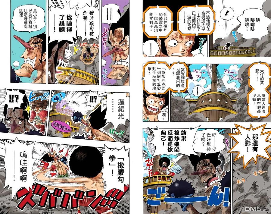 第94页