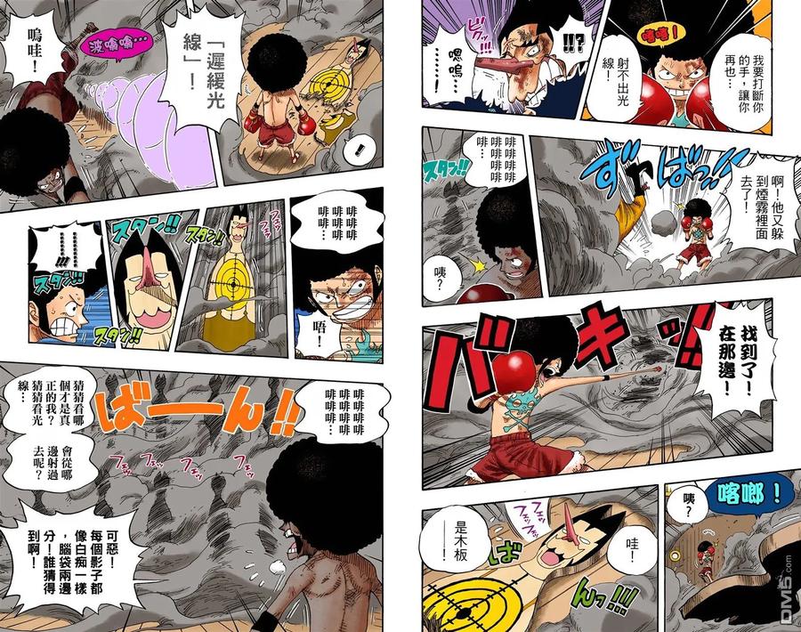 第95页