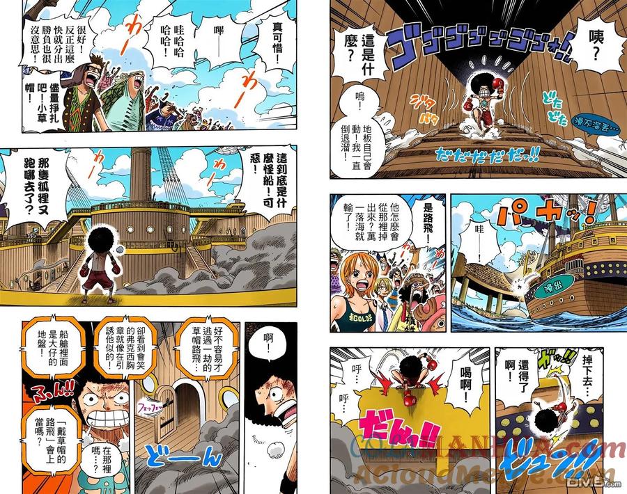 第97页