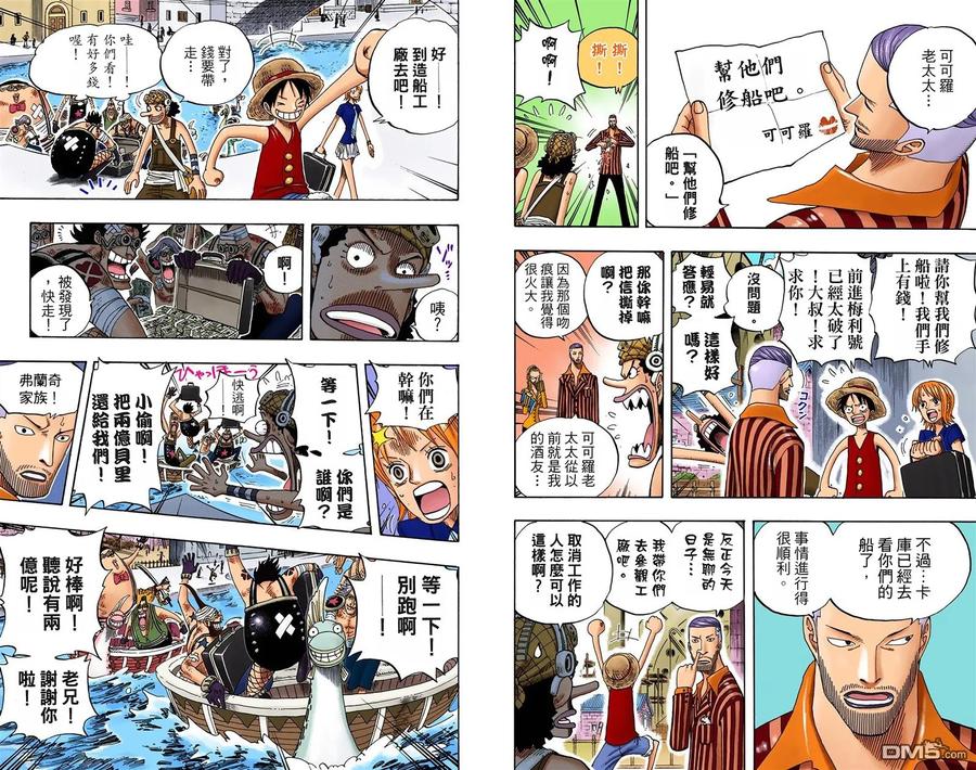第100页
