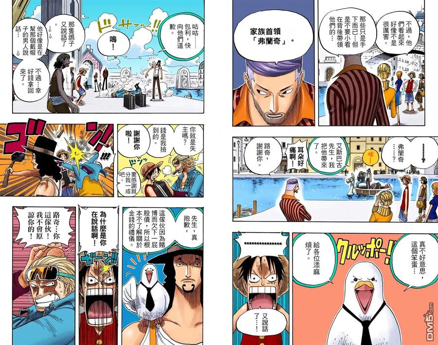 第106页